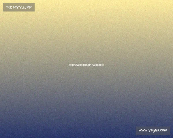 蓝球赛nba今日赛事,蓝球赛nba今日赛事安排